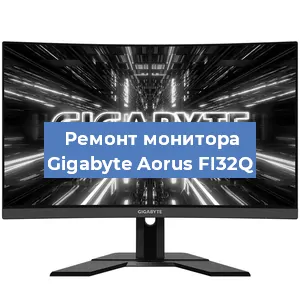 Замена конденсаторов на мониторе Gigabyte Aorus FI32Q в Краснодаре